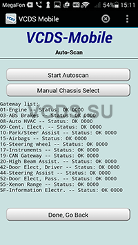 VCDS Mobile