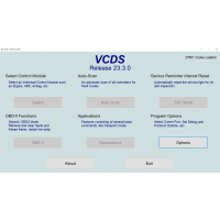 Новость 20.03.2023: Новейшая версия VCDS 23.3.0 готова к скачиванию!