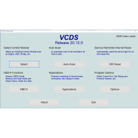 02.12.2020: Готова свежая версия VCDS 20.12.0
